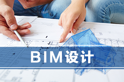 乐成BIM-设计